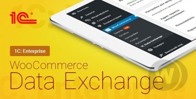 WooCommerce – 1C – Data Exchange Nulled Download