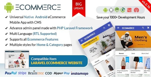 Rawal Android Ecommerce Nulled Universal Store Full Mobile App with Laravel CMS Free Download