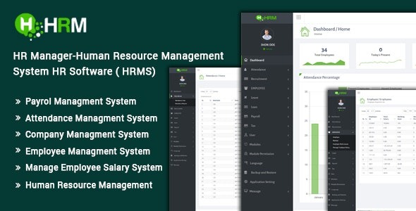 HR Manager Human Resource Management System HR Software (HRMS) Nulled
