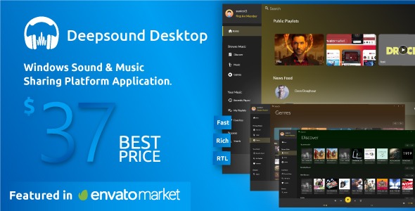 free download DeepSound Desktop - A Windows Sound & Music Sharing Platform Application nulled
